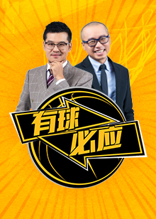 同时也为俱