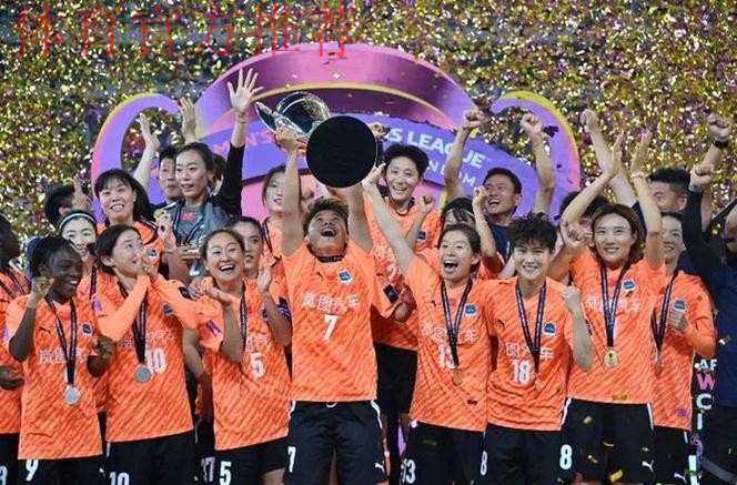 玫瑰再绽放 | 1-0战胜喀麦隆 中国女足夺得武汉四国赛冠军！