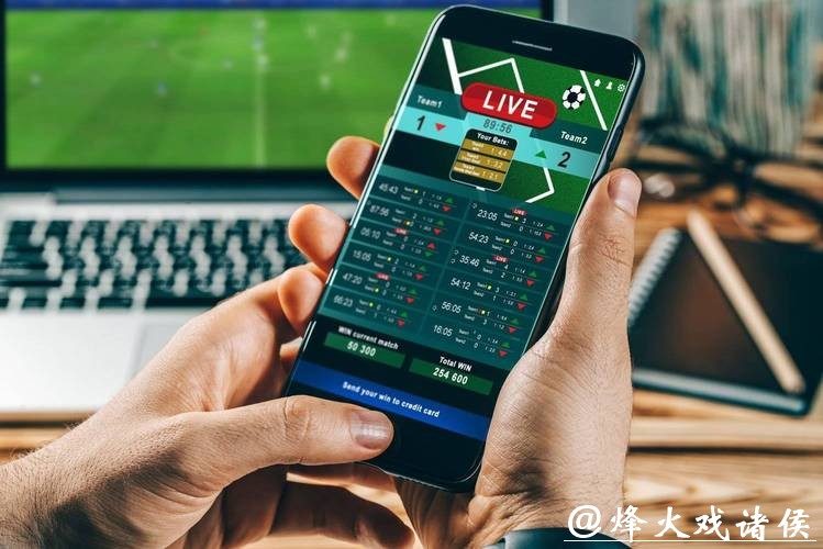 安全性高的世界杯投注平台推荐